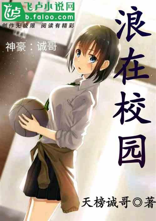 燃烧吧大脑装瓶子游戏