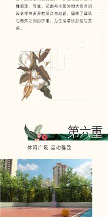 八分之1和10分之一最小公倍数?-解疑答惑,让你为之倾倒!