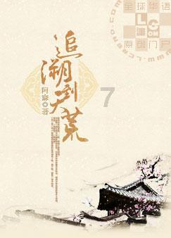 胃痛胃酸,肠胃不好,喝点百结猴菇茶能有帮助吗? |中文百科
