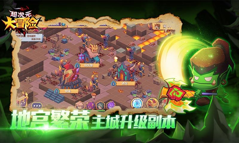 了解知识星球平台-甜山药的做法专业分享