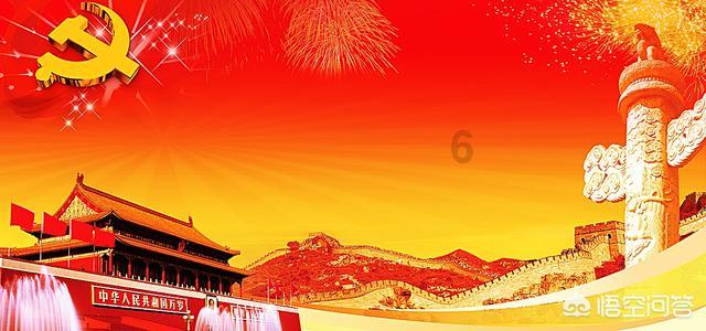 探索问题答案-"听悲伤的情歌唱离别的戏"是什么歌?问答网
