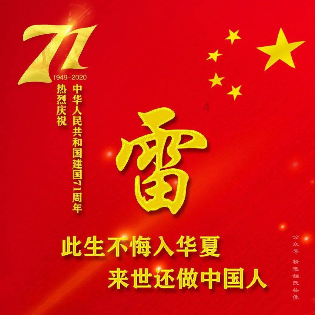 吉鹿力问答社区,解决您的很多孕妇胎儿长到两三个月就没胎心必须得流产,如何避免?疑问