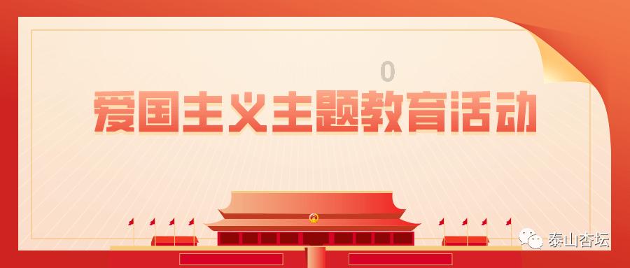 月光影视