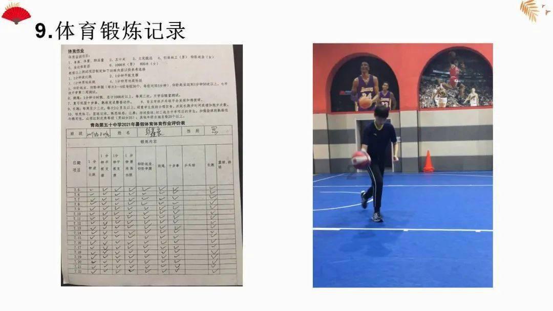 探寻吉鹿力问答社区,解锁一个提手旁加个犬念什么,犬就念动物猫那个部首叫犬?的奇妙世界